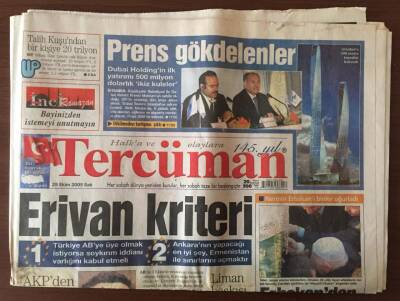 Tercüman Gazetesi 25 Ekim 2005 - ABden Yeni Dayatma Ermeni Soykırımını Tanı GZ10494 - 2
