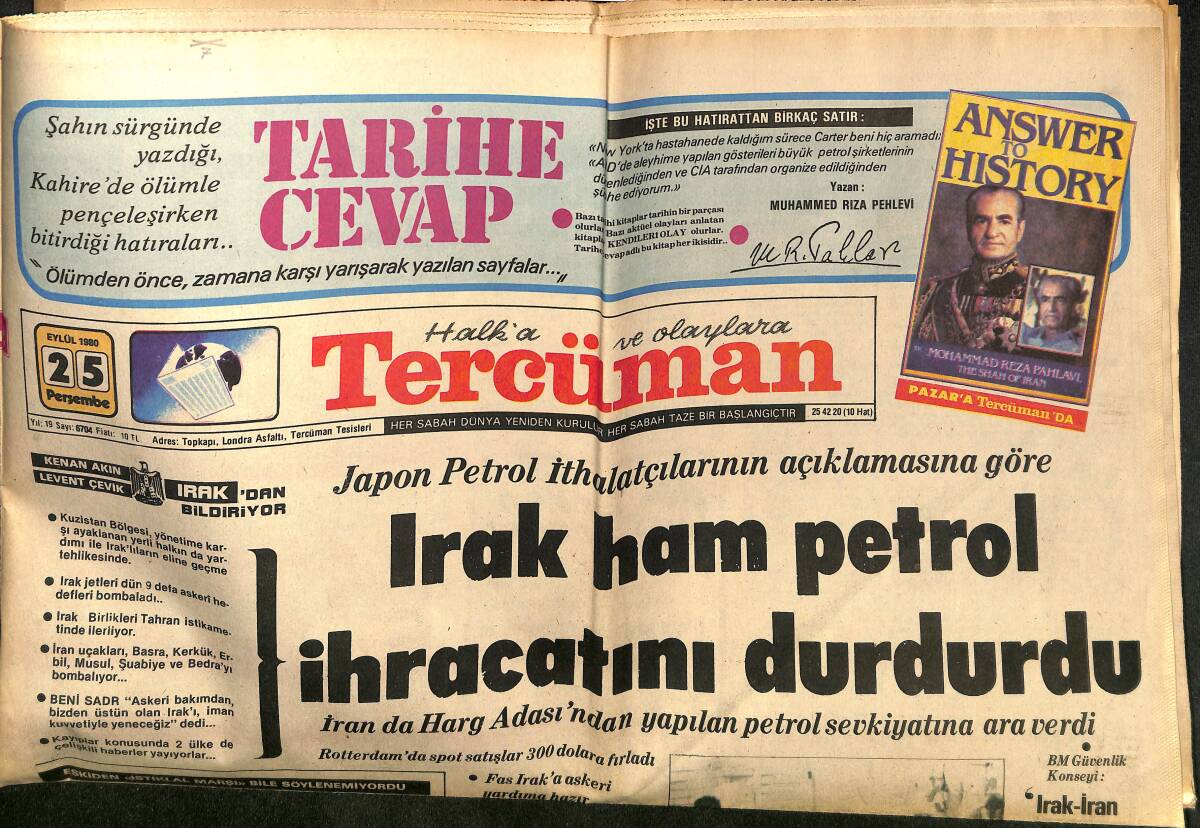 Tercüman Gazetesi 25 Eylül 1980 - Irak Ham Petrol İhracatını Durdurdu - İstanbul'da Temizlik Ve Trafiğin Düzene Konulması İstendi GZ150270 - 1
