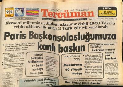 Tercüman Gazetesi 25 Eylül 1981 - Cüneyt Arkının Rolünü Fikret Hakan Kaptı... GZ65980 - 2