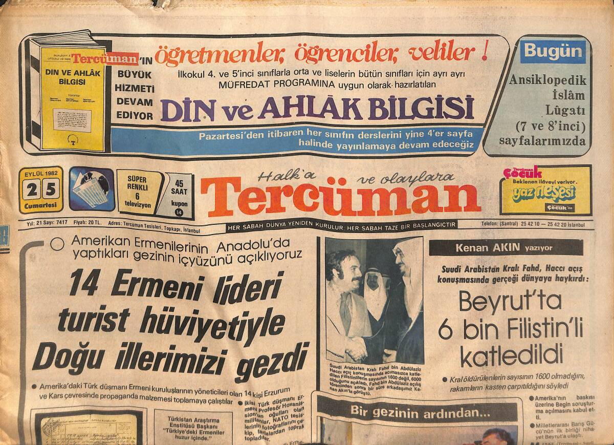 Tercüman Gazetesi 25 Eylül 1982 - Beyrut'ta 6 Bin Filistinli Katledildi - Kastelliye Karşılıksız Çek Vermişler GZ133536 - 1