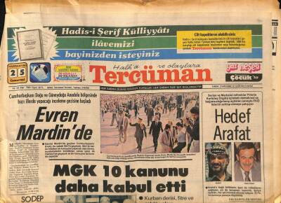 Tercüman Gazetesi 25 Haziran 1983 - Nancy Kissinger Kapalıçarşıdan Kolye Ve Küpe Satın Aldı GZ90791 - 1