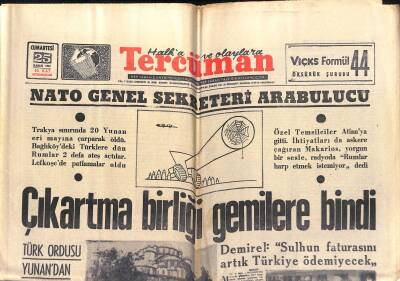 Tercüman Gazetesi 25 Kasım 1967 - U Thant , Türk Ve Yunan Askerlerinin Kıbrıstan Geri Çekilmesini İstedi GZ118927 - 1