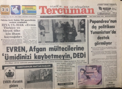Tercüman Gazetesi 25 Kasım 1981 - Evren,Afgan Mültecilerine Ümidinizi Kaybetmeyin Dedi - GZ12985 - 1