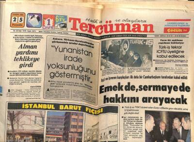 Tercüman Gazetesi 25 Kasım 1982 - İstanbul Barut Fıçısı GZ53838 - 1
