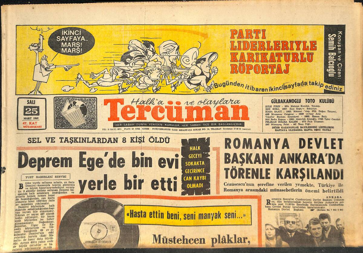 Tercüman Gazetesi 25 Mart 1969 - Taraftarların Giresun'da Yaptığı Taşkınlık Ve Tahribat Yüzünden Samsun Cezalandırılacak GZ145347 - 1