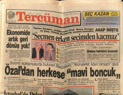 Tercüman Gazetesi 25 Mart 1989 - Komünistlerin Adliye Şovu GZ65060 - 1