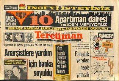 Tercüman Gazetesi 25 Mayıs 1973 - Apak Hazin Bir Törenle Toprağa Verildi... - İpsaladaki Salgın , İçme Suyundan Çıkmış GZ93031 - 1