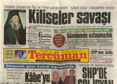 Tercüman Gazetesi 25 Mayıs 1988 - Ortodoks Dünyasında Rus Ve Fener Patrikhaneleri Ruhani Nüfuz Mücadelesi Veriyor GZ83244 - 1