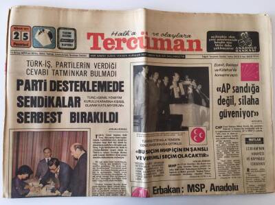 Tercüman Gazetesi 25 Nisan 1977 - Parti Desteklemede Sendikalar Serbest Bırakıldı GZ10797 - 1