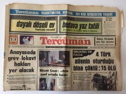 Tercüman Gazetesi 25 Nisan 1982 - 10 Yıl Öncesinin Aranjman Şarkıcısı Nükhet Duru Türk Sanat Müziğinde Assolist Oldu GZ10757 - 2