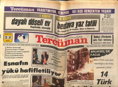 Tercüman Gazetesi 25 Nisan 1982 - Doğum Günü Hediyesi GZ53805 - 1
