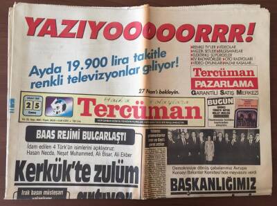 Tercüman Gazetesi 25 Nisan 1986 - Yabancı Parlamenterler Evren Ve Özalı Ziyaret Ettiler GZ10452 - 1