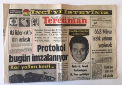 Tercüman Gazetesi 25 Ocak 1974 - CHP,MSP Liderleri Af İçin Anlaştı GZ11168 - 2