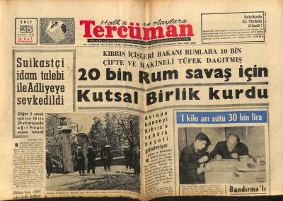 Tercüman Gazetesi 25 Şubat 1964 - Atatürkün Hediye Ettiği Saat Çalındı GZ77514 - 1