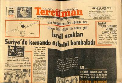 Tercüman Gazetesi 25 Şubat 1969 - Arap Komandolarının Zürih Sabotajına Karşı Beklenen İsrail Saldırısı Dün Meydana Geldi GZ65696 - 2