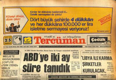 Tercüman Gazetesi 25 Şubat 1978 - Hücre Sistemi İle Banka Soyuluyor GZ85625 - 1