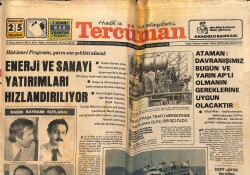 Tercüman Gazetesi 25 Temmuz 1977 - Kasımpaşa Araba Vapuru Tuzla'da Karaya Oturdu - Davutpaşa Trafo Merkezinde Patlama Oldu GZ160292 - Gökçekoleksiyon