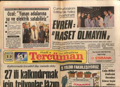 Tercüman Gazetesi 25 Temmuz 1984 - İşçi Çıkarma Yasağı Açıklığa Kavuşmadı GZ79364 - 1