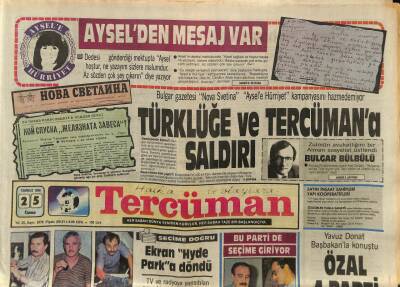 Tercüman Gazetesi 25 Temmuz 1986 - Türklüğe Ve Tercümana Saldırı GZ83253 - 1