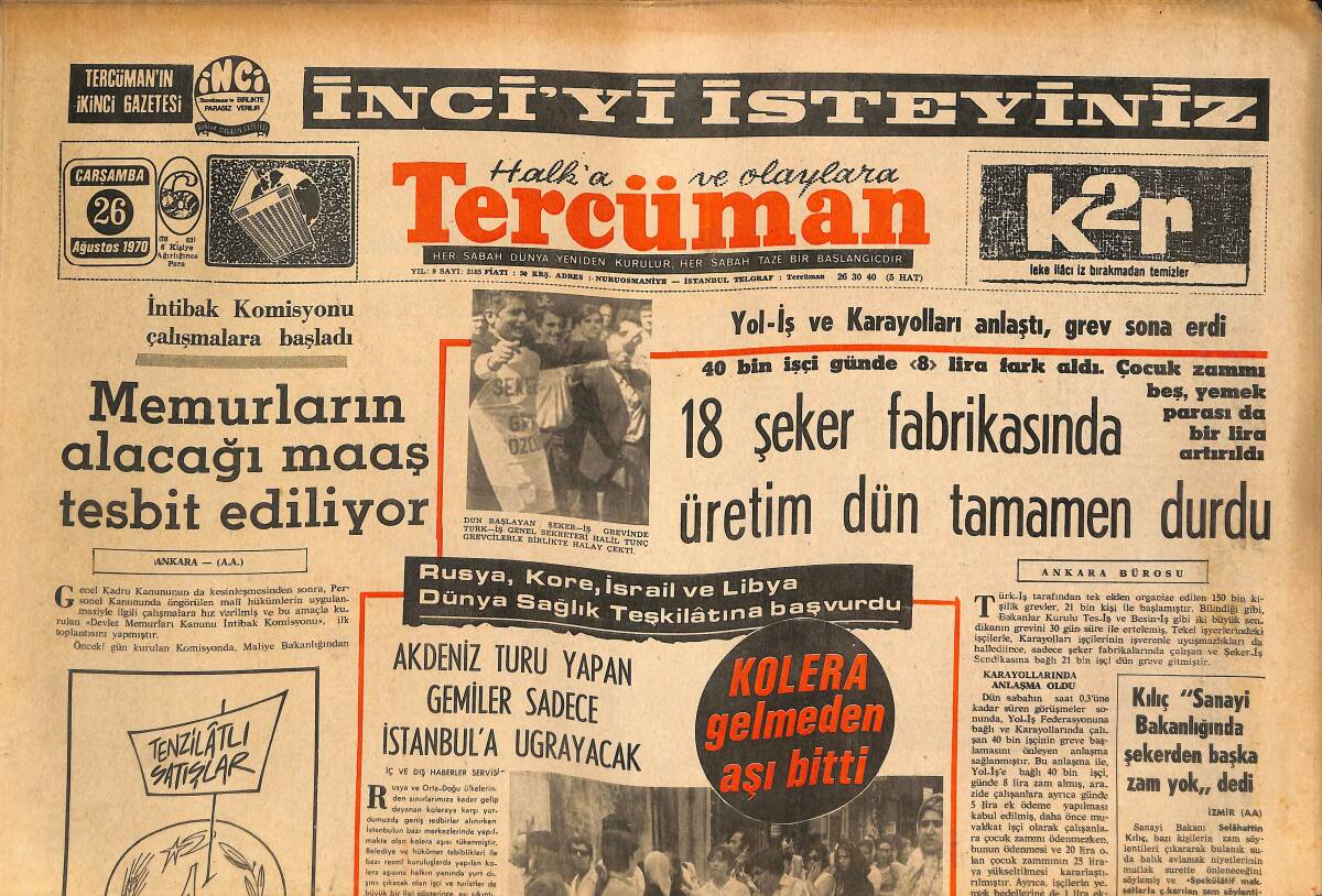 Tercüman Gazetesi 26 Ağustos 1970 - 18 Şeker Fabrikasında Üretim Dün Tamamen Durdu - Beşiktaş Yusuf'u Feda Etti! GZ145966 - 1