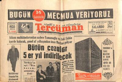 Tercüman Gazetesi 26 Aralık 1962 - Reşide Bayarın Cenazesi Kaldırılıyor... GZ105110 - 1