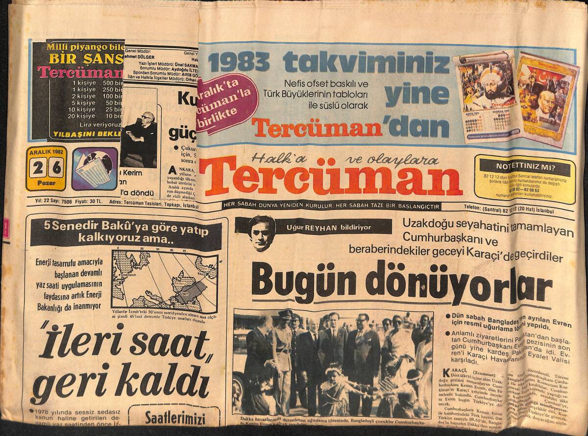 Tercüman Gazetesi 26 Aralık 1982 - Rusların Mektubu Fransız Basınını Ayağa Kaldırdı GZ134170 - 1