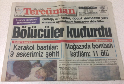 Tercüman Gazetesi 26 Aralık 1991 - Selahattin Alpayın Bitmemiş Senfonisi - GZ15221 - 1