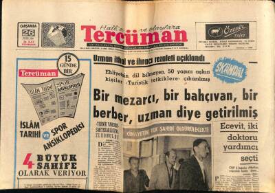 Tercüman Gazetesi 26 Ekim 1966 - Ecevit İki Doktoru Yardımcı Seçti GZ54356 - 1