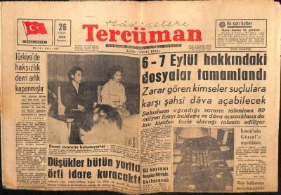 Tercüman Gazetesi 26 Eylül 1960 - 6-7 Eylül Hakkındaki Dosyalar Tamamlandı GZ55284 - 1