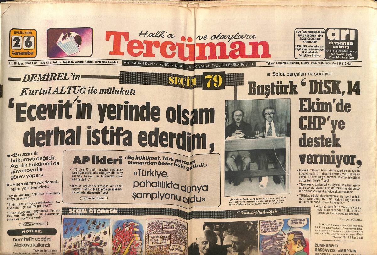 Tercüman Gazetesi 26 Eylül 1979 - Turgay Şeren Galatasaray'da - Demirel: Ecevit'in Yerinde Olsam Derhal İstifa Ederdim GZ150363 - 1
