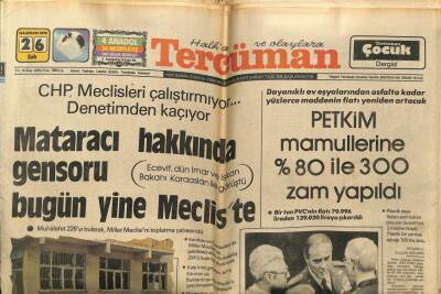 Tercüman Gazetesi 26 Haziran 1979 - Doğum Günü Hediyesi GZ54824 - 1