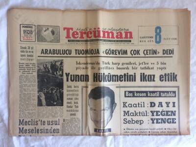 Tercüman Gazetesi 26 Mart 1964 - Yunan Hükümetini İkaz Ettik GZ73628 - 1