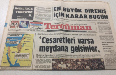 Tercüman Gazetesi 26 Mart 1979 - Erol Evgin Mesleğimdeki Başarıyı Evimdeki Mutluluğa Borçluyum - GZ15381 - 2