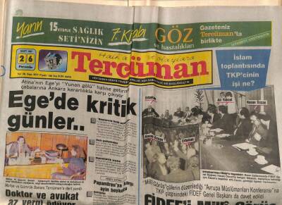 Tercüman Gazetesi 26 Mart 1987 - Marksistler Kıbrıs Türküne Bela Oldu GZ70353 - 1