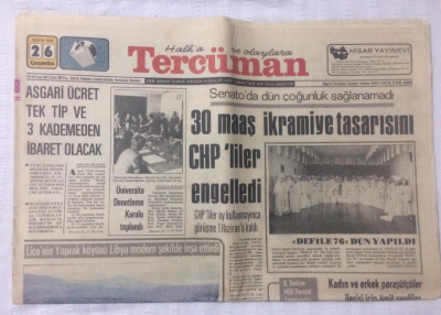 Tercüman Gazetesi 26 Mayıs 1976 - 30 Maaş İkramiye Tasarısını CHPliler Engelledi - GZ17446 - 2