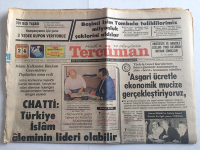 Tercüman Gazetesi 26 Mayıs 1982 - Cihatti Türkiye İslam Aleminin Lideri Olabilir - GZ15067 - 2