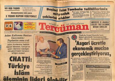 Tercüman Gazetesi 26 Mayıs 1982 - Türk iş Asgari Ücrette Ekonomik Mucize Gerçekleştiriyoruz GZ54501 - 1