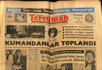Tercüman Gazetesi 26 Nisan 1963 - Ekrem Alican İsrailden Çok Geriyiz, dedi GZ70602 - 1
