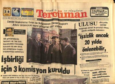 Tercüman Gazetesi 26 Şubat 1982 - Memurlar En Fazla 103 Bin Lira Borç Alabilecek GZ74738 - 1