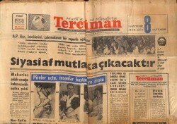 Tercüman Gazetesi 26 Temmuz 1964 - Tüccar Resmi Gazete Aleyhine 3 Milyon Liralık Dava Açıyor GZ67956 - 2