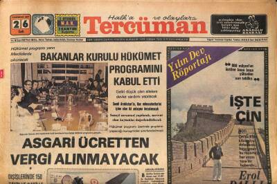 Tercüman Gazetesi 26 Temmuz 1977 - İsrail Başbakanı Elizabeth Taylor İle Tanıştı GZ85715 - 1