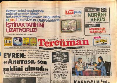 Tercüman Gazetesi 26 Temmuz 1982 - Yaser Arafat İsraili Resmen Tanıdı GZ54506 - 1