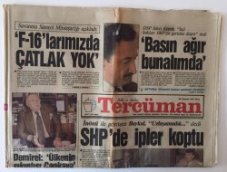Tercüman Gazetesi 26 Temmuz 1991 - Galatasaray Ve Milli Takım Kaptanı Cüneyt Tanman Bu Gece Bütün Futbolseverlere Veda Ediyor GZ11275 - 2