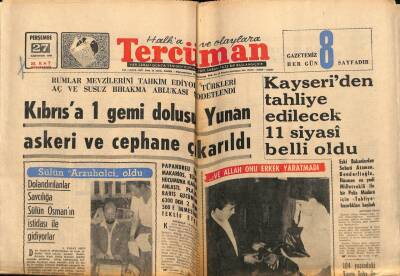 Tercüman Gazetesi 27 Ağustos 1964 - Kıbrısa 1 Gemi Dolusu Yunan Askeri Ve Cephane Çıkarıldı GZ65812 - 2