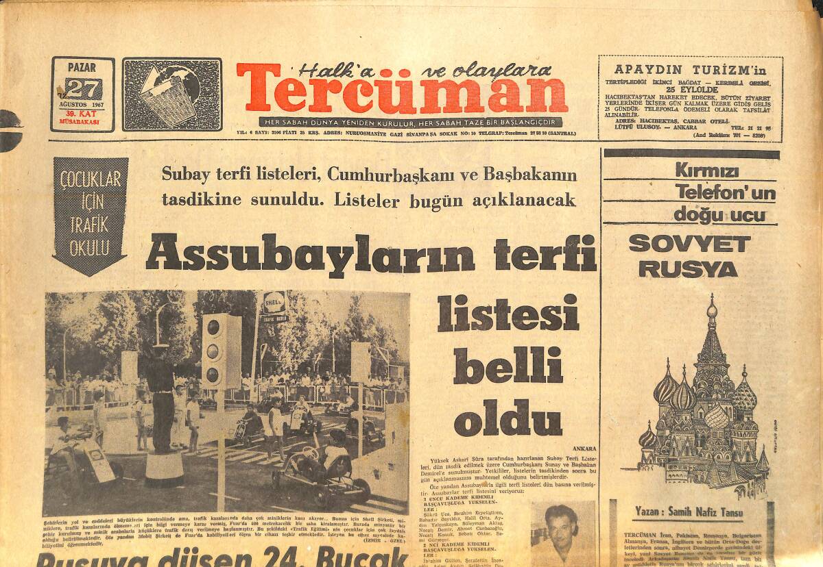 Tercüman Gazetesi 27 Ağustos 1967 - Galata Kulesini Hilton Kiraladı - İş Bankası 43 Yaşında GZ141740 - 1