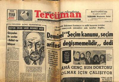 Tercüman Gazetesi 27 Aralık 1964 - Demirel Seçim Kanunu , Seçim Arifesi Değişmemelidir dedi GZ68658 - 1