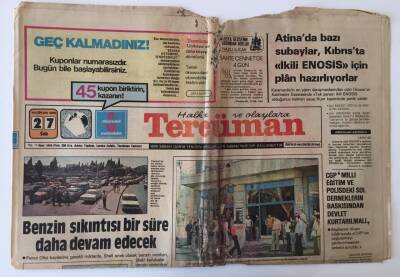 Tercüman Gazetesi 27 Haziran 1978 - İstanbulda Benzin Sıkıntısı Bir Süre Daha Devam Edecek GZ10806 - 1