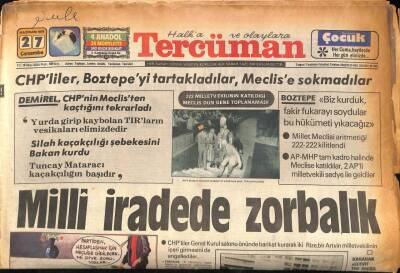 Tercüman Gazetesi 27 Haziran 1979 - Cerrahpaşa Tıp Fakültesinden 6 Profesör İstifa Etti GZ85594 - 1
