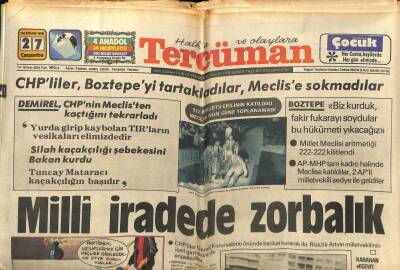 Tercüman Gazetesi 27 Haziran 1979 - Muazzez Abacı,Olayların Değil Sahnelerin Kadını Olmak İstiyorum GZ54825 - 1