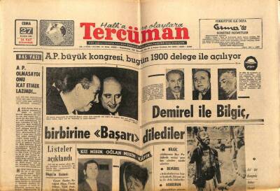 Tercüman Gazetesi 27 Kasım 1964 - A.P. Büyük Kongresi , Bugün 1900 Delege İle Açılıyor GZ65801 - 1